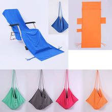 Camping Fishing Chair Beach Bed Chair Towel Long Strap Pool Sleeping Chair Towel Cover For Sun Outdoor Tools 2024 - buy cheap