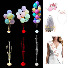 Balões de festa de aniversário, balões decorativos com faixa de cetim para decoração de festas de casamento, despedida de solteira, para crianças e adultos 2024 - compre barato