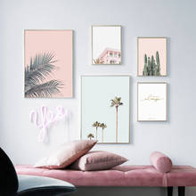 Cuadro en lienzo de hojas de Cactus para decoración de sala de estar, carteles nórdicos e impresiones de plantas, palmera, mar, arte de pared 2024 - compra barato