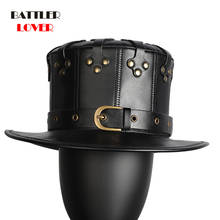Steampunk Flat Hat Gothic Costume Accessories Anime Props Halloween Plague Doctor Cosplay Riveted PU Leather Unisex Adult Black 2024 - buy cheap