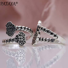 PATAYA New Ancient Unique Open Rings Women Wedding Party Lucky Blessing Fine Fashion Jewelry Wipe Black Adjustable Punk Ring 2024 - buy cheap