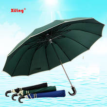 Creative 2 folding umbrella Women Semi-automatic Windproof Folding 12 Ribs Umbrellas Rain Men Children Strong Umbrella Parasol 2024 - buy cheap
