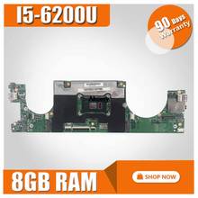 FRU:5B20M36023 For Lenovo 710S-13IKB laptop motherboard LS711 SR2EY I5-6200U 8GB RAMs 100% Fully Tested 2024 - buy cheap