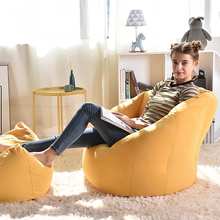 Большая накидка для диванов, чехлы для сидений различных цветов, удобные накидки на кресла для отдыха, мебель для гостиной 2024 - купить недорого