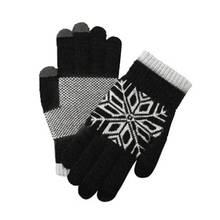 Winter Gloves Touch Screen Gloves Women Men Warm Stretch Knit Mittens Imitation Full Finger Female Crochet Thicken Gloves 2024 - buy cheap