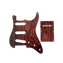 1 комплект Tiger Stripes 3-Ply SSS накладка против царапин задняя пластина Замена для FD Strat инструмент для ремонта гитары запчасти 2024 - купить недорого