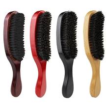 Wave Hair Brush Beech Combs Natural Texture Massage Anti-Static Hair Care Head Massage Hair Comb For Hair Drying Styling Tools 2024 - buy cheap