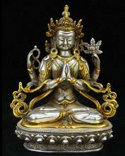 Estatua de Dios del Tíbet, de plata dorada, 4 brazos, Chenrezig, diosa, Buda, Avalokiteshvara 2024 - compra barato