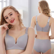 Fashion Sexy Bras for Women Push Up Lingerie Seamless Bra Bralette Wireless Brassiere Female Underwear Intimates 2024 - buy cheap