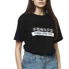 Porzingis Women's Tee Japanese Creepy Little Girl Letter Printed Oversized T-shirt Women's Shirt Summer Harajuku Female Tee Tops 2024 - buy cheap