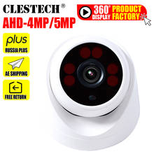 Câmera de segurança hd hd ahd 1080p/5mp cctv, com sensor infravermelho, visão noturna, 1080p, 2.8mm 2024 - compre barato