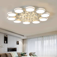 Современные светодиодные потолочные лампы для гостиной спальни Кабинета Хрустальный блеск plafonnier Home Deco потолочный светильник avize 2024 - купить недорого