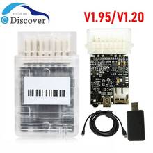 OBD V1.95 OBD 1.95 V1.20 ECU Upgrade Tool openport 2.0 Transfer Stable Real Reading OBD 1.20 With USB Dongle 2024 - buy cheap