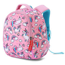 Mochilas escolares de unicórnio rosa para meninas, mochila pequena para crianças, mochila de jardim de infância, design de animais 2024 - compre barato