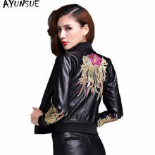 AYUNSUE 2020 Spring Autumn Genuine Leather Jacket Women Korean Embroidery Fashion Fit Shorts Sheepskin Leather Jackets Coat 1106 2024 - buy cheap