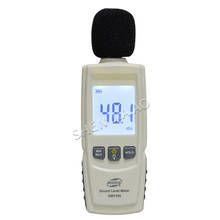 GM1352 Genuine Digital Medidor de Ruído Decibelímetro Ruído Da Máquina de Alta Precisão Detector De Teste 1PC 2024 - compre barato