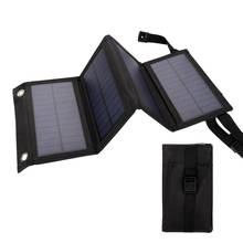 Foldable 20W USB Solar Panel Portable Folding Waterproof Solar Panel Charger Mobile Power Battery Charger 2024 - buy cheap