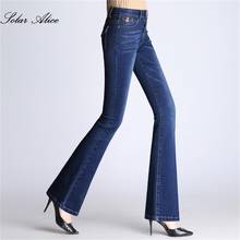 Free Shipping 2021 Women's Spring And Autumn New High-Waisted Micro-Flared Jeans Fashion Slim Slim High Stretch Casual Pants 2024 - buy cheap