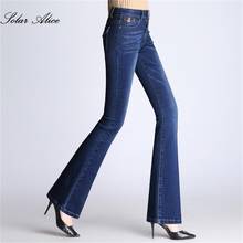 Calça jeans feminina de cintura alta, cintura alta, justa, casual, frete grátis, primavera e outono 2021 2024 - compre barato