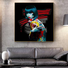Graffiti Street Naked Sexy Girl Art Canvas Print Painting Women Wall Picture Living Room Bedroom Home Decoration Poster 2024 - buy cheap