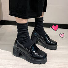 Bonito lolita harajuku sapatos menina sapatos femininos dedo do pé redondo sapatos de couro japonês jk uniforme da escola secundária kawaii anime cosplay 2021 2024 - compre barato