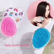 New Anti Static Hair Comb Round Egg Shape Hair Brush Portable Scalp Massage Comb Smoothing Comb for Traveling Hair Styling Tools 2024 - buy cheap