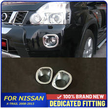 Подходит для Nissan X-Trail 2008-2013 ABS Хромированная накладка на раму противотуманной фары наклейки на переднюю противотуманную фару кузова автомобиля 2024 - купить недорого