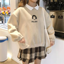 Kawaii impressão dos desenhos animados oversized moletom com capuz gráfico feminino estilo coreano pullovers casuais solto harajuku streetwear 2024 - compre barato