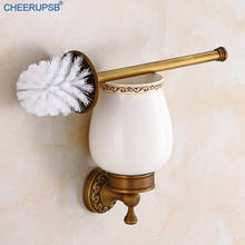 Bathroom Toilet Brush Set Wall Mount Vintage Gold Brush Holder WC Washroom Toilet Bowl Brush Art Carving Decoration Accessories 2024 - buy cheap