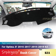 Para kia optima jf 2016 2017 2018 2019 k5 antiderrapante painel capa protetora almofada acessórios do carro pára-sol tapete 2024 - compre barato