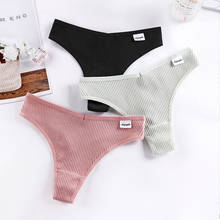 Sexy Women's Panties G-string Thong Seamless Cotton Underwear Panties Female Underpants Solid Color Intimates Lingerie Size S-XL 2024 - buy cheap