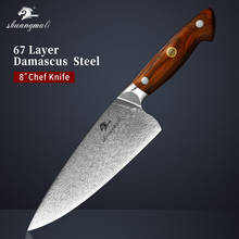 8 Inch Chef Knives Kramer Style Damascus Steel Utility Kitchen Knives Cleaver Vegetable Cutting Meat Chef Knife With Wood Handle 2024 - buy cheap