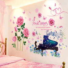 [Shijuekongjian] adesivos de parede com flor de rosas rosa, adesivos de parede para menina, para quarto de crianças, decoração de casa e berçário de bebê 2024 - compre barato