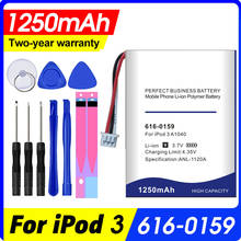 1250mah 616-0159 Battery for Ipod 3 3g 3rd Generation A1040 High Quality Mobile Phone Replacement Accumulator 2024 - buy cheap