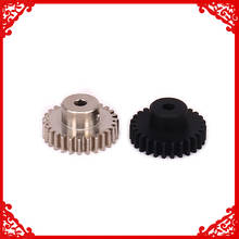 27T Teeth Motor Gear For 540 Motor For Rc Hobby Model Car 1/18 Wltoys A959 A969 A979 K929 27 Tooth A580044 2024 - buy cheap