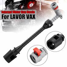 NEW Car Water-Gun Nozzle For Lavor Vax Comet High Pressure Washer Spool Home Car Garden Cleaning Washing Tools 2024 - buy cheap