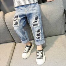 2-7T Toddler Kid Baby Boy Girl Jeans Spring Loose Holes Denim Pants Cute Sweet Fashion Streetwear Infant Clothing Child Trousers 2024 - buy cheap