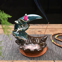 Smoke Waterfall Backflow Incense Burner Creative Lotus Pond Moon Incense Holder Portable Ceramic Censer Handicrafts Home Decor 2024 - buy cheap