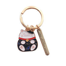 Cute Lucky Cat Key Chain Alloy Keychain Accessories Pendant Key Ring Charms Keychains for Ladies 2024 - buy cheap