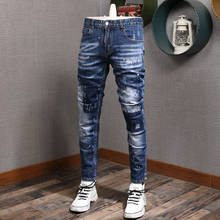 Джинсы мужские рваные в стиле ретро, модная уличная одежда, эластичные хлопковые брюки Slim Fit в стиле хип-хоп, винтажные дизайнерские штаны, темно-синие 2024 - купить недорого