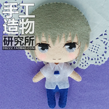 DIY Handmade Anime Fruits Basket Honda Tooru Soma Kyo Souma Yuki Cosplay Material Package Mini Plush Doll Keychain Toy Pendant 2024 - buy cheap