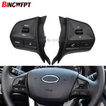 Botón de control de volante multifuncional para KIA RIO 2011-2014, interruptor de volumen de teléfono de Audio para bluetooth, accesorios de coche automático 2024 - compra barato
