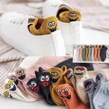 Kawaii Embroidered Expression Women Socks Happy Fashion Ankle Funny Socks Women Cotton Summer 1 Pair Candy Color 2024 - buy cheap