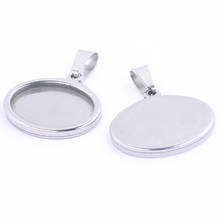 5pcs/Lot Stainless Steel Oval Cabochon Base Settings Blank Pendant Trays 13x18mm 18x25mm 20x30mm Diy Jewelry Making Bezels 2024 - buy cheap