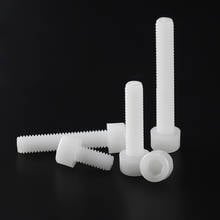 20PCS M4*6 8 10 12 15 20 25 30 35 40 White Nylon Hex Socket Head Cap Screw Plastic Hexagon Screws Bolts M4x6 M4x8 M4x10 M4x30 2024 - buy cheap