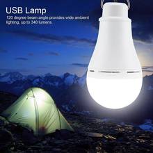 Лампа для палатки кемпинга лампа для кемпинга портативный супер яркий usb-переключатель 5 Вт светодиодный аварийный фонарь для рыбалки Ночная лампа 2024 - купить недорого