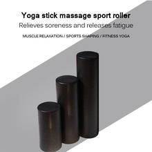 Rolo de espuma epp yoga rolo fitness massagem rolo yoga bloco (15/30/45cm) 2024 - compre barato