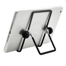 Для Apple iPad стенд Алюминий FoldaMIDILL ble универсальная подставка для планшета держатель для Apple iPad Mini стенд для samsung для планшета 2024 - купить недорого