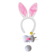 Easter Bunny Ears Headwear for Women Girls Rabbit Ears Headband Bunny Nose Rabbit Tail Lolita Accessories Festival Hair Props 2024 - buy cheap