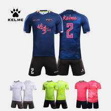 Kelme camisa de futebol personalizada, uniforme masculino para futebol, uniforme de treinamento kmc160028 2024 - compre barato